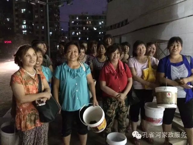 6��24�����҂�����ï�^��(zh��n)