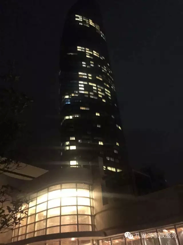 6��24�����҂�����ï�^��(zh��n)