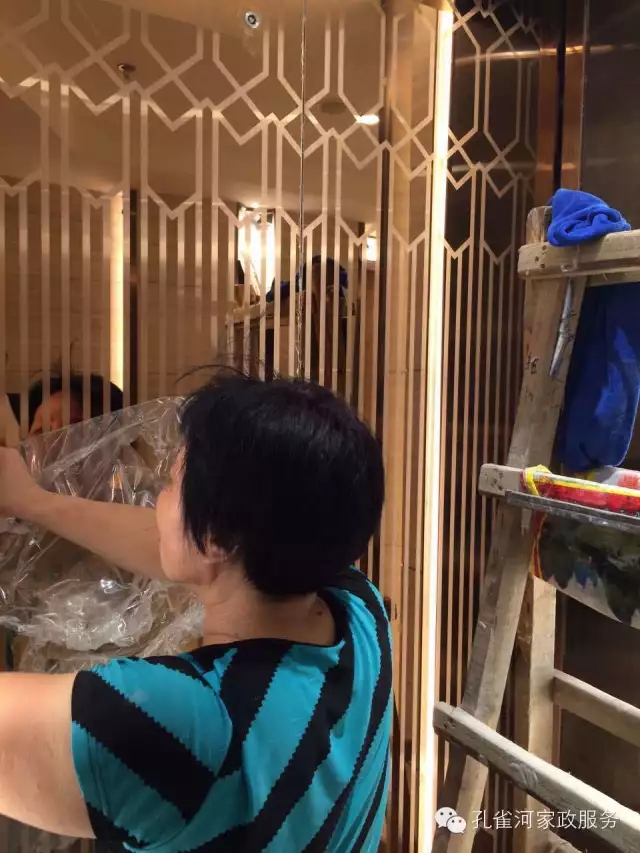 6��24�����҂�����ï�^��(zh��n)