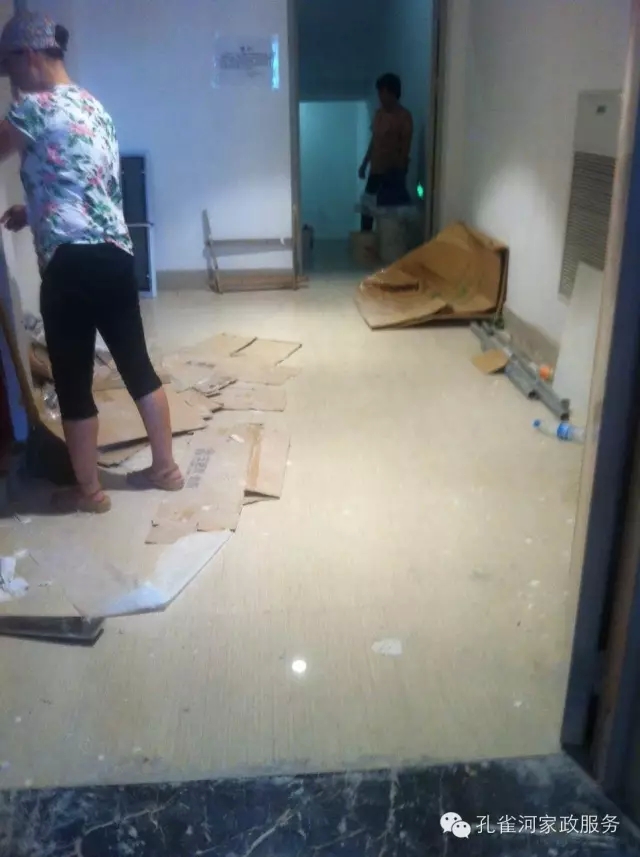 6��24�����҂�����ï�^��(zh��n)