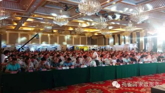 ��˾���c�׌á����ܰ����坍�ˡ�