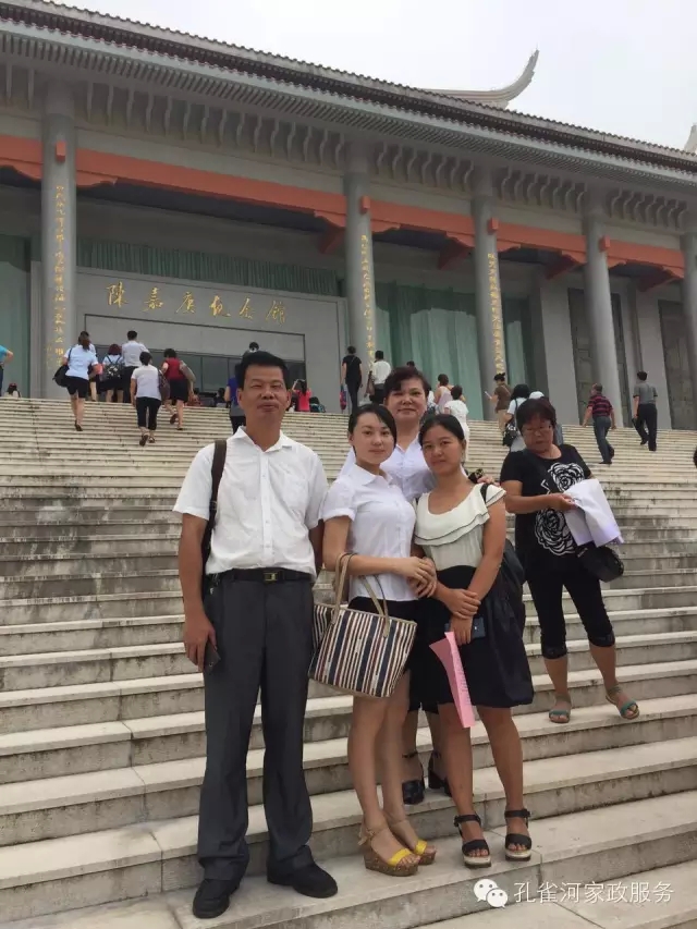 ���ҷ���׌��������á�2015��B�T�м�����(ji��)���(d��ng)��