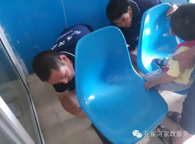 ���������ˣ�����Եİ�ȫ�[�����҂���Ҫ��ҕ��