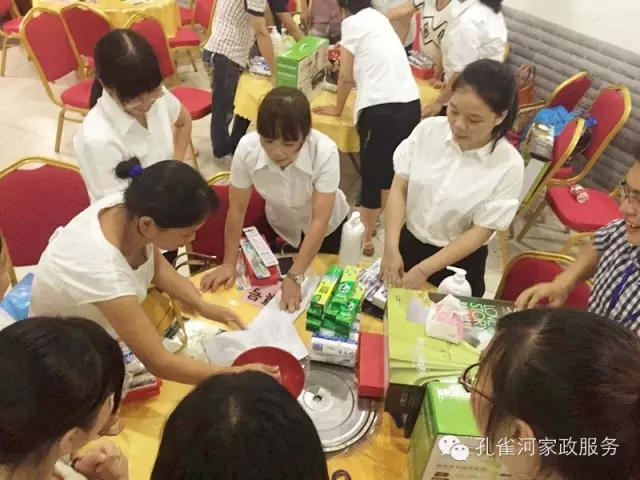 2015��B�T(m��n)�п�ȸ�ӱ�������(w��)���޹�˾���ﲩ����(hu��)��