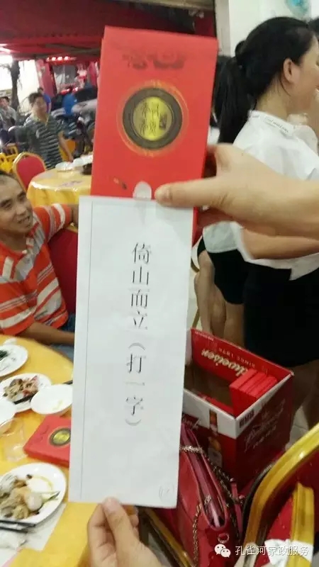 2015��B�T(m��n)�п�ȸ�ӱ�������(w��)���޹�˾���ﲩ����(hu��)��