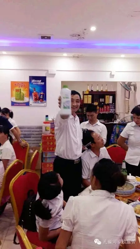 2015��B�T(m��n)�п�ȸ�ӱ�������(w��)���޹�˾���ﲩ����(hu��)��