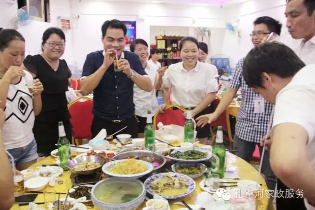 2015��B�T(m��n)�п�ȸ�ӱ�������(w��)���޹�˾���ﲩ����(hu��)��