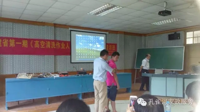 �����e�k�߿���ϴ���I(y��)�ˆT��Ӗ(x��n)��׌��֩���ˡ��h(yu��n)�xΣ�U(xi��n)��