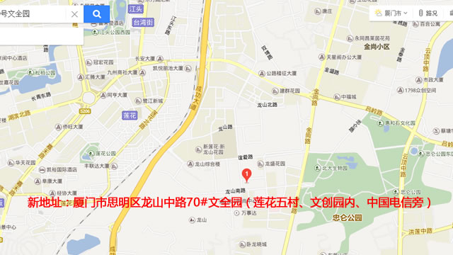 ���w��֪ͨ����ȸ�Ӽ�����˾�����ѽ�(j��ng)���w���µ��k������