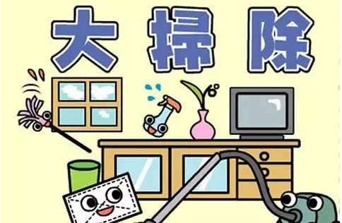 ���߷����ŷQ�߉m����ȸ�ӌ��I(y��)����c(di��n)����(l��i)���㡰�ۉm��