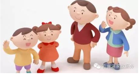 ����ȸ�Ӽ�����7�����p�ɸ㶨�c��ķ��̎��