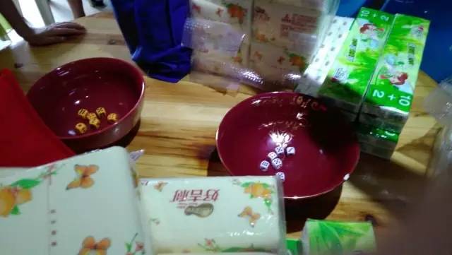 ����ĺ��R������g�����ӭ����