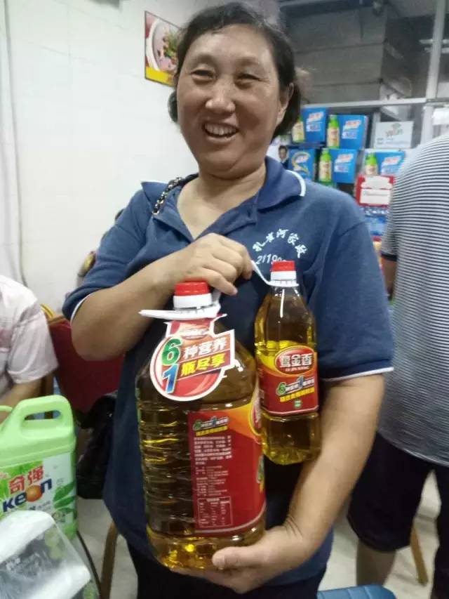 ����ĺ��R������g�����ӭ����