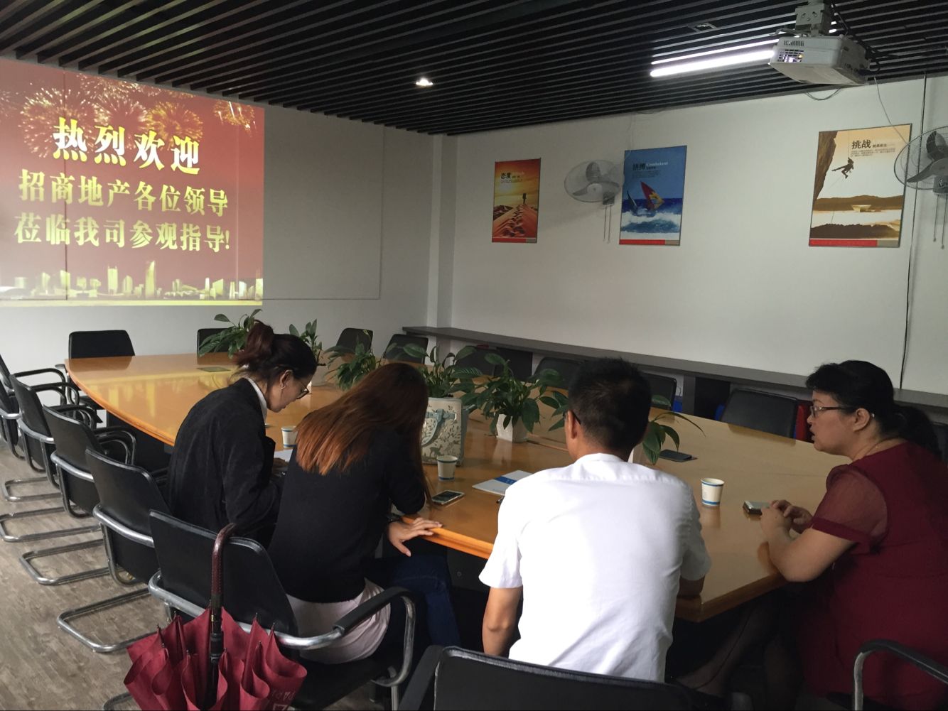 �B�T���̵خa(ch��n)�I(l��ng)��(d��o)һ���W�R��˾���^��ָ��(d��o)