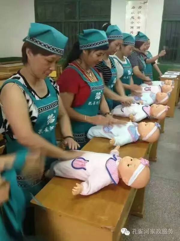 ��ɩ���ø߹��Y����߀�@ô�ͣ��㹽���{��