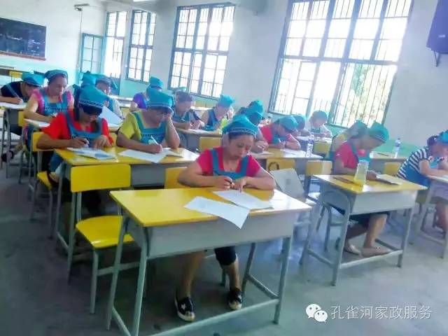 ��ɩ���ø߹��Y����߀�@ô�����㹽���{��