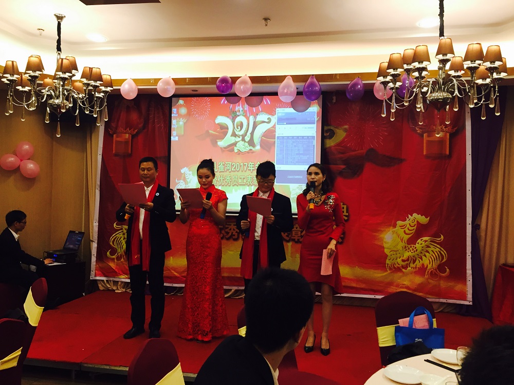 2016���ȸ�����(hu��)ʢ���߃�(y��u)��T�����ô��(hu��)������Ļ