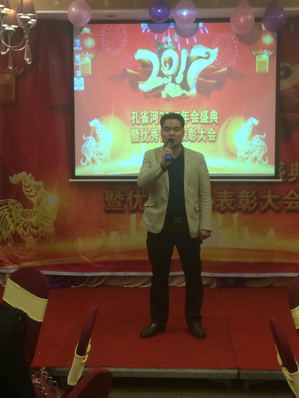 2016���ȸ�����(hu��)ʢ���߃�(y��u)��T�����ô��(hu��)������Ļ