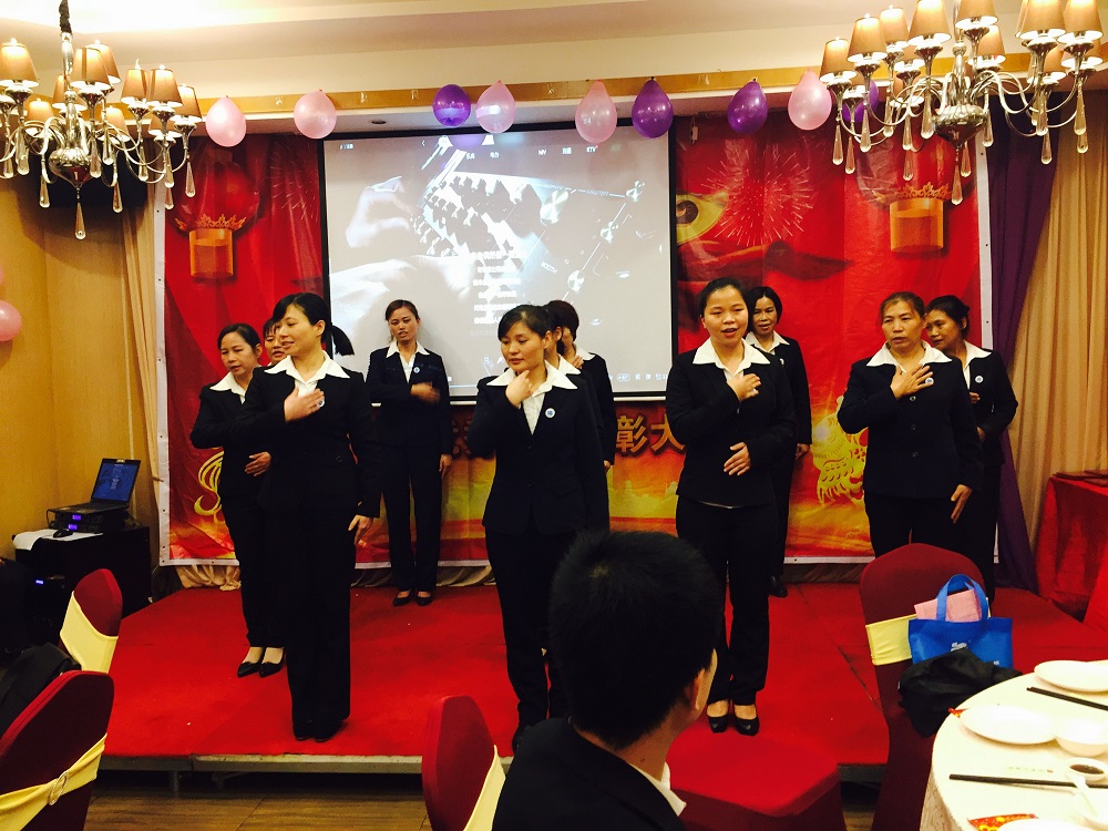 2016���ȸ�����(hu��)ʢ���߃�(y��u)��T�����ô��(hu��)������Ļ