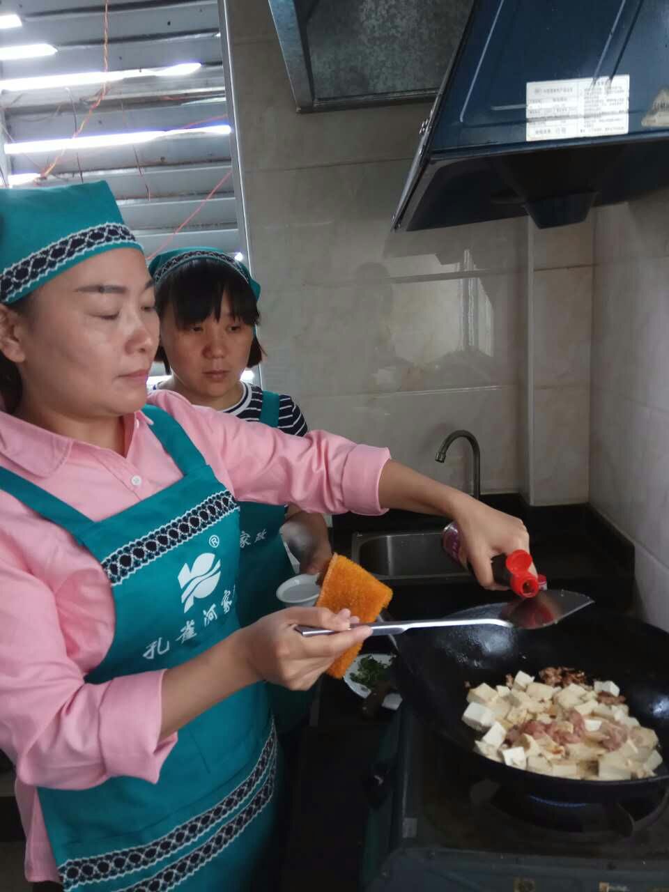  �pʮһ�������ס�Ұ������M(f��i)��Ӗ(x��n)����