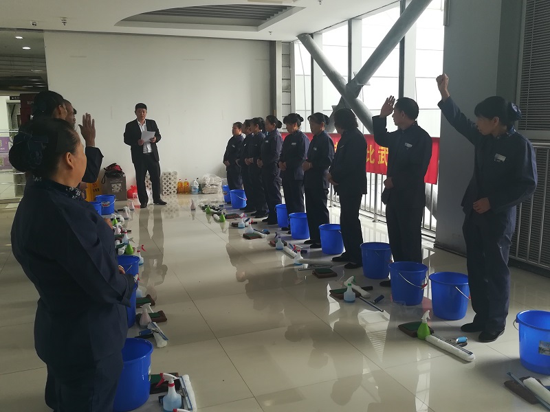 �B�T��ȸ�Ӻ����������v���������ܴ����