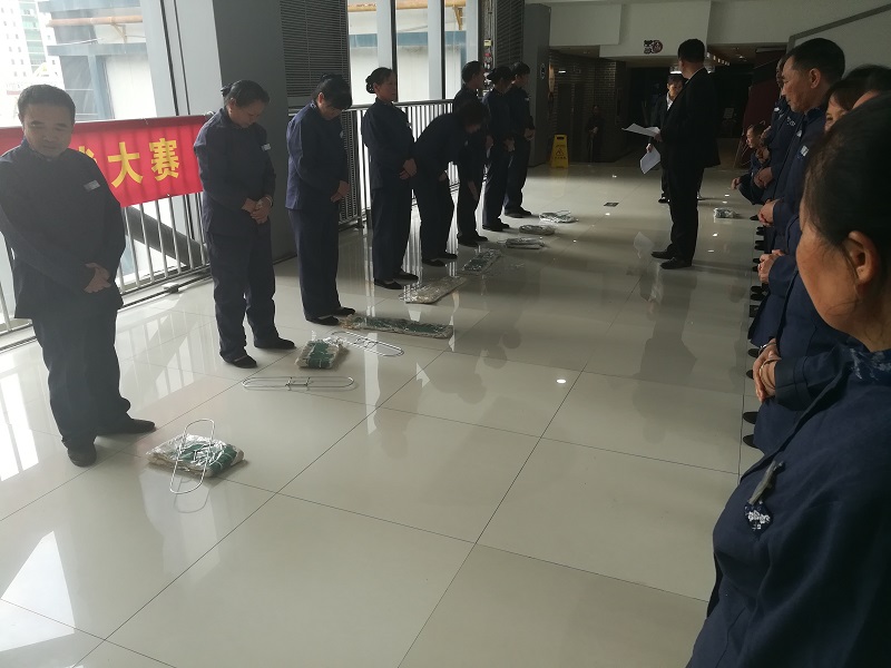 �B�T��ȸ�Ӻ����������v���������ܴ����