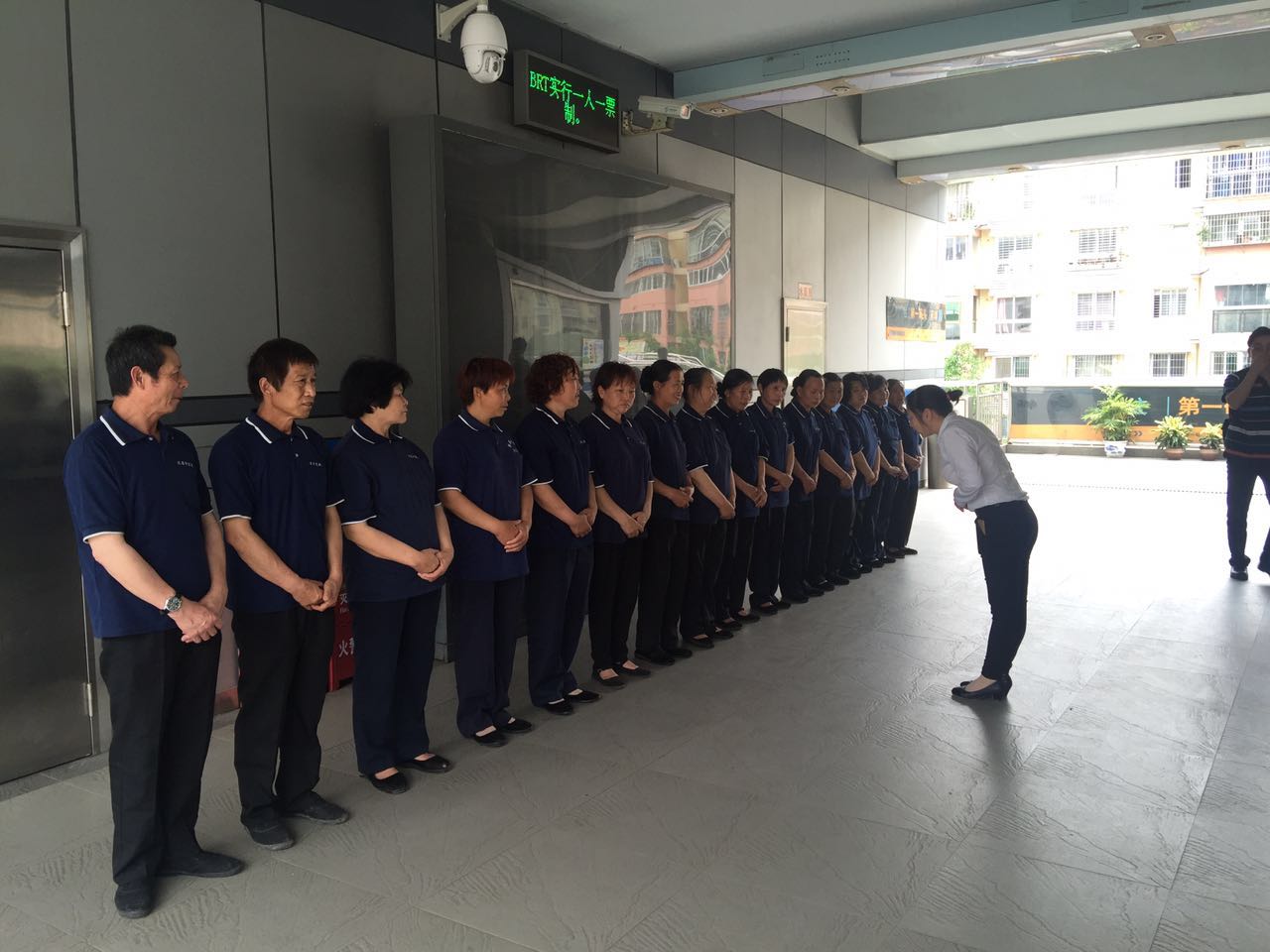 ϲӍ�B�B��������˾�٫@�Ϊ�(ji��ng)