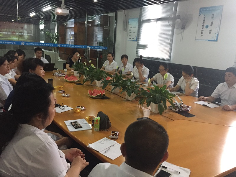 ϲӍ�B�B��������˾�٫@�Ϊ�(ji��ng)