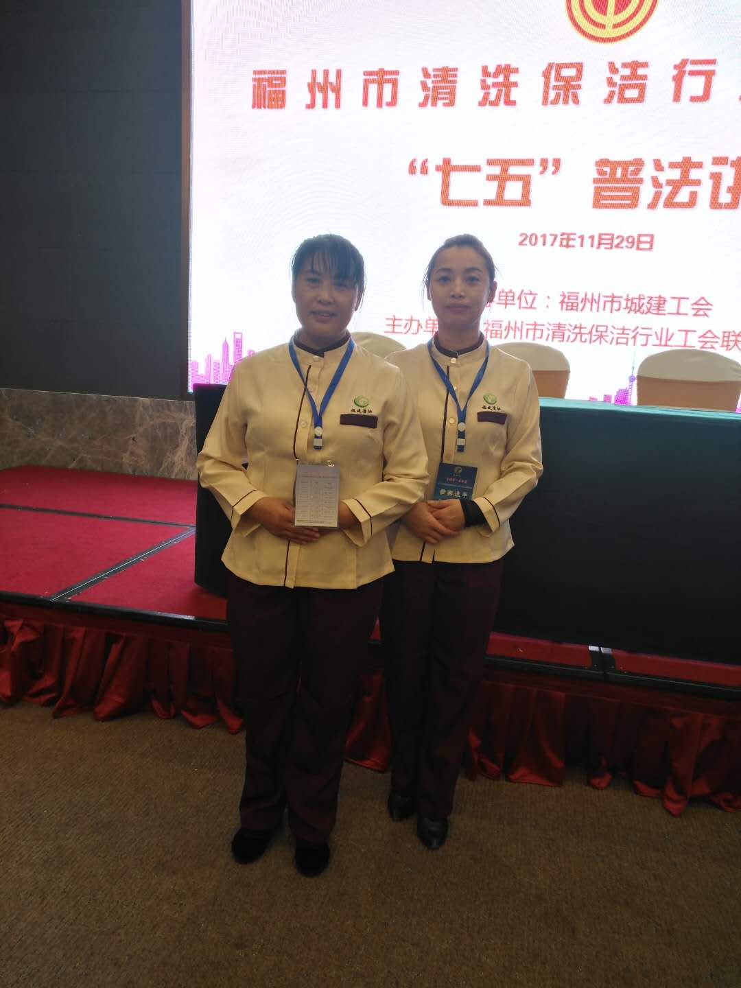 ��˾���x��Ó�f����������M(j��n)�븣��ʡ��ϴ�������ܼ��ܿ��Qِ