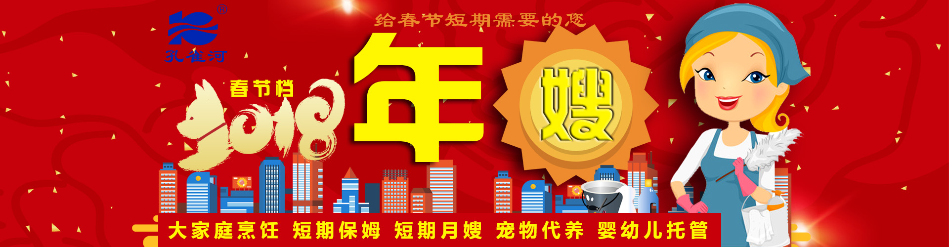 ����(ji��)���R��ķ������(y��ng)������ȸ���m�r(sh��)�Ƴ�����ɩ������(w��)