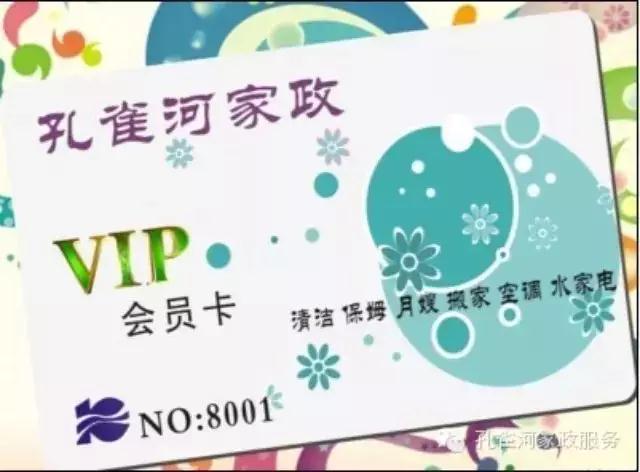 ��һ��Ӄ�(y��u)�������٣��ַ��W���������