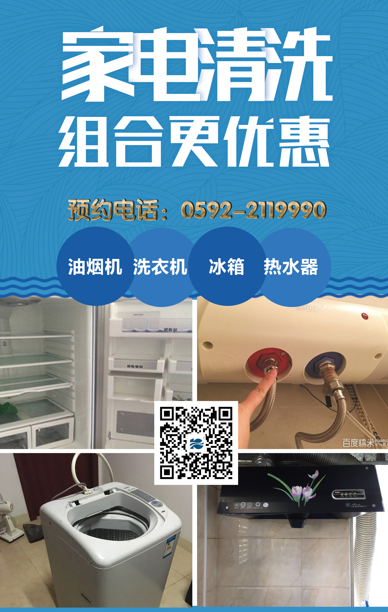 ϲӭ���p��(ji��)�����Y�M(m��n)�f(w��n)���������ϴ���(d��ng)����M(j��n)����