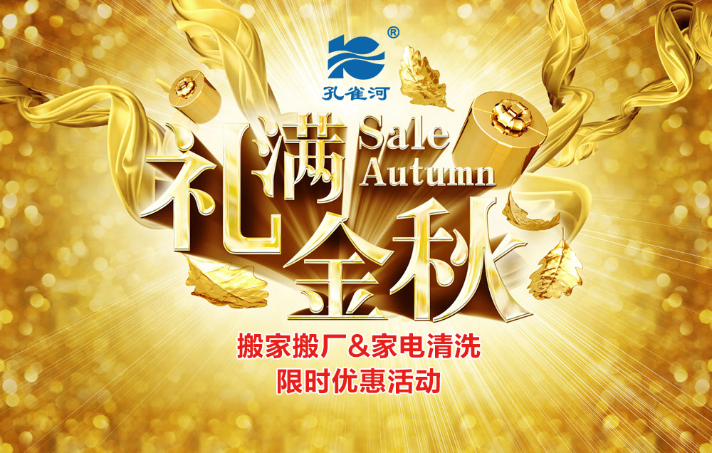 ����r(sh��)������(y��u)�݁��u