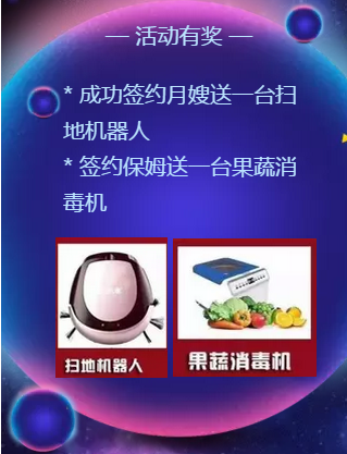 ���x���Ͽ͑�������������������ķ����ɩҊ(ji��n)���(hu��)�_(k��i)��