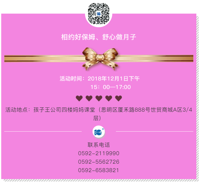 ��s����������ȸ�ӎ����w����֮ʹ�����Ӳ����ЋDС�n��