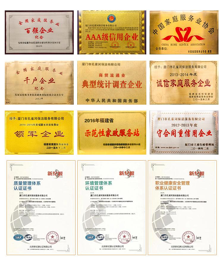 ���̼���