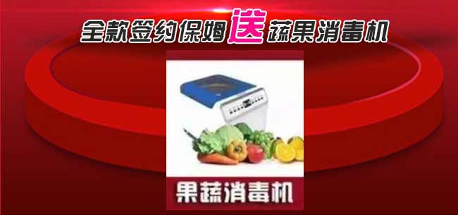 �ゃ�ȵ��pʮ�����(d��ng)����