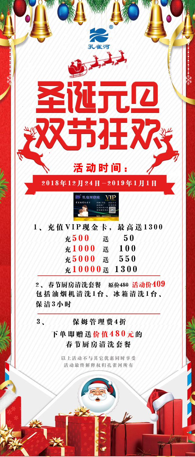 ʥ�QԪ�����p��(ji��)��g����Ҫ��⠻݁�����