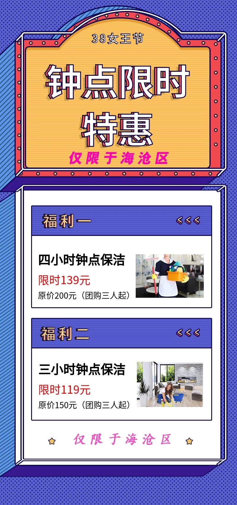 38Ů����(ji��)����ļ҄ձ��҂��а�����