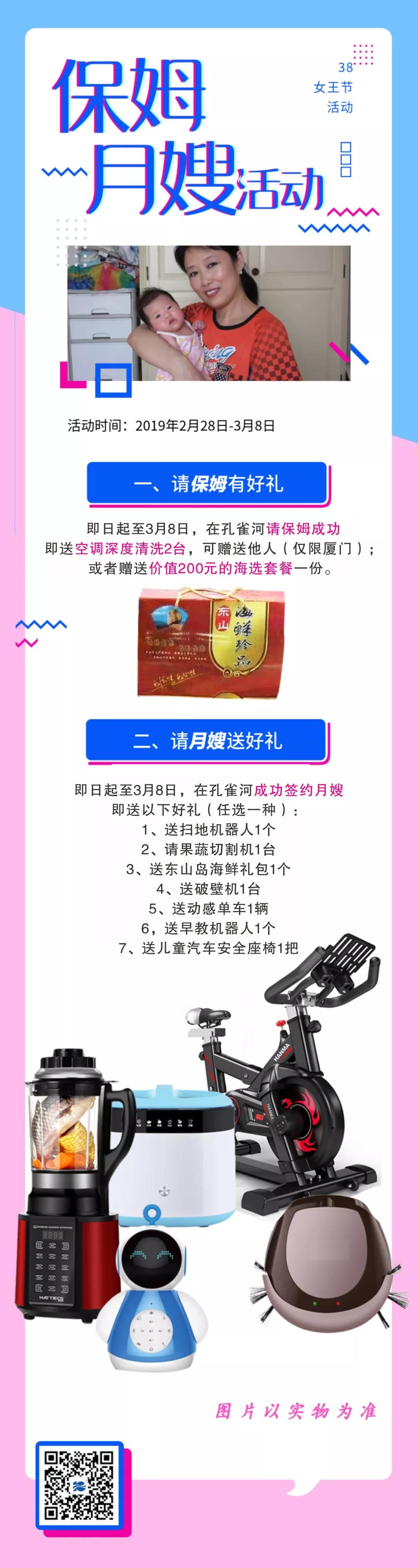 ���ƱڙC����̙C���ߵؙC���ˡ��ӸІ�܇����