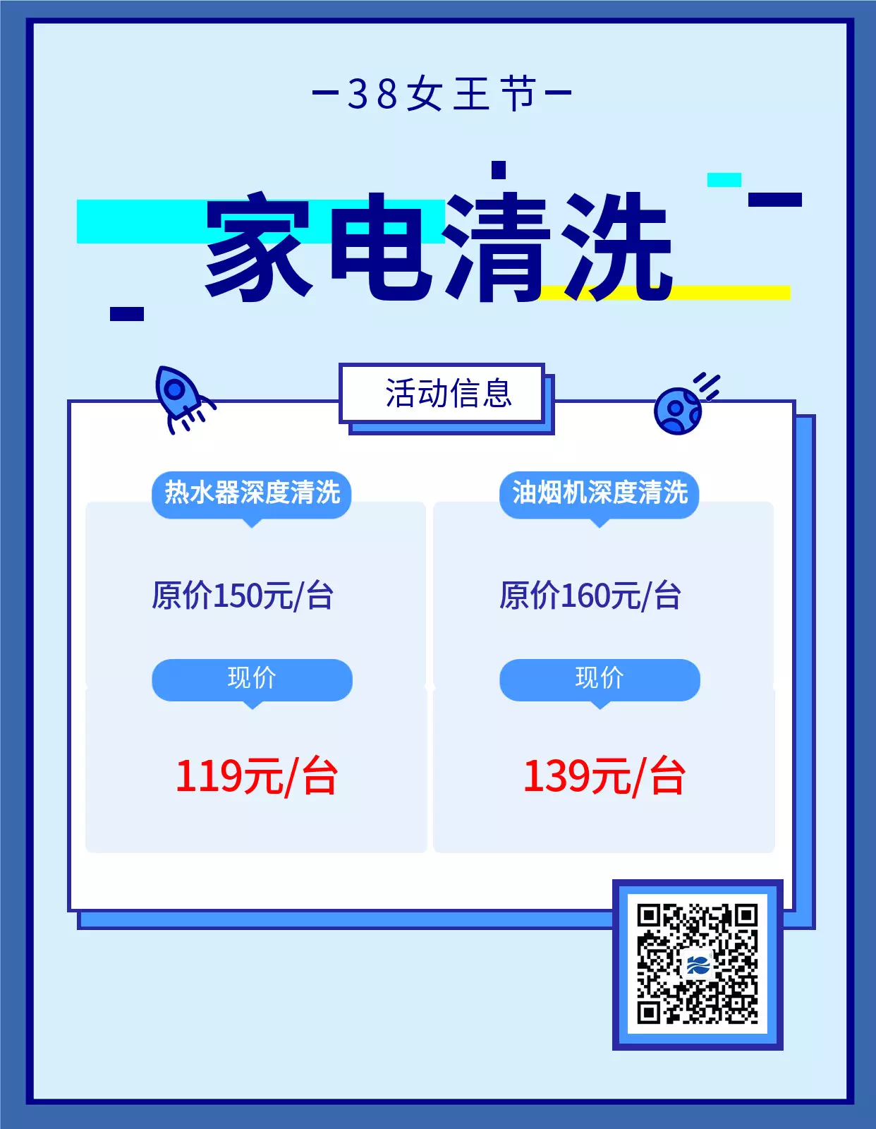 ���ƱڙC����̙C���ߵؙC�������ӸІ�܇����