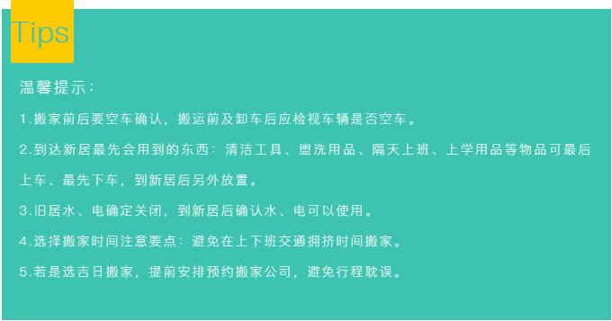 ���c(di��n)��ҳ��R(sh��)����(x��)��(ji��)��������p�ɰ��¼�