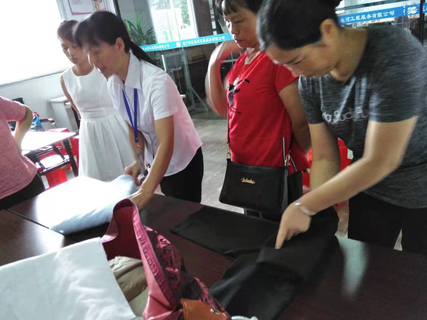 ��ץ����������Ӗ,�_�����C�ύ��������衱