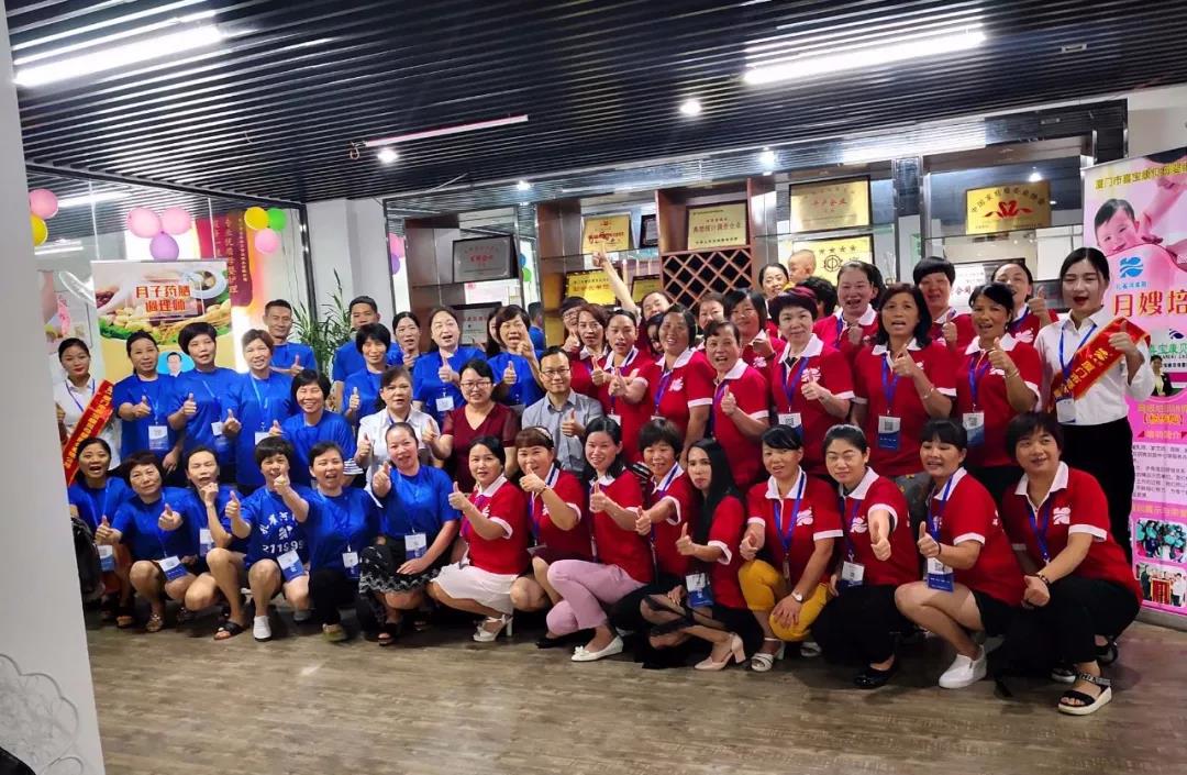 ��֪ͨ��8��20����ɩ��Ӗ(x��n)�_�n��������