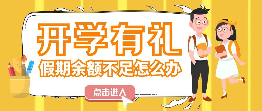 ���_(k��i)�W(xu��)�����ഺ�������������_(k��i)�W(xu��)�Y���ѵ��~��Ո(q��ng)������