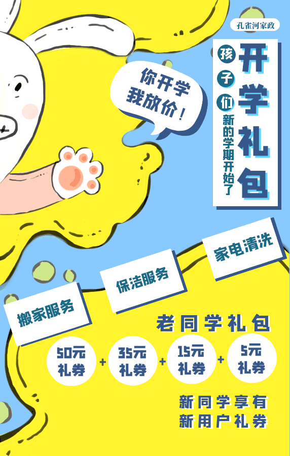 ���_(k��i)�W(xu��)�����ഺ�������������_(k��i)�W(xu��)�Y���ѵ��~��Ո(q��ng)������