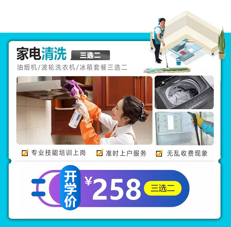 ���_(k��i)�W(xu��)�����ഺ�����ͣ������_(k��i)�W(xu��)�Y���ѵ��~��Ո(q��ng)������