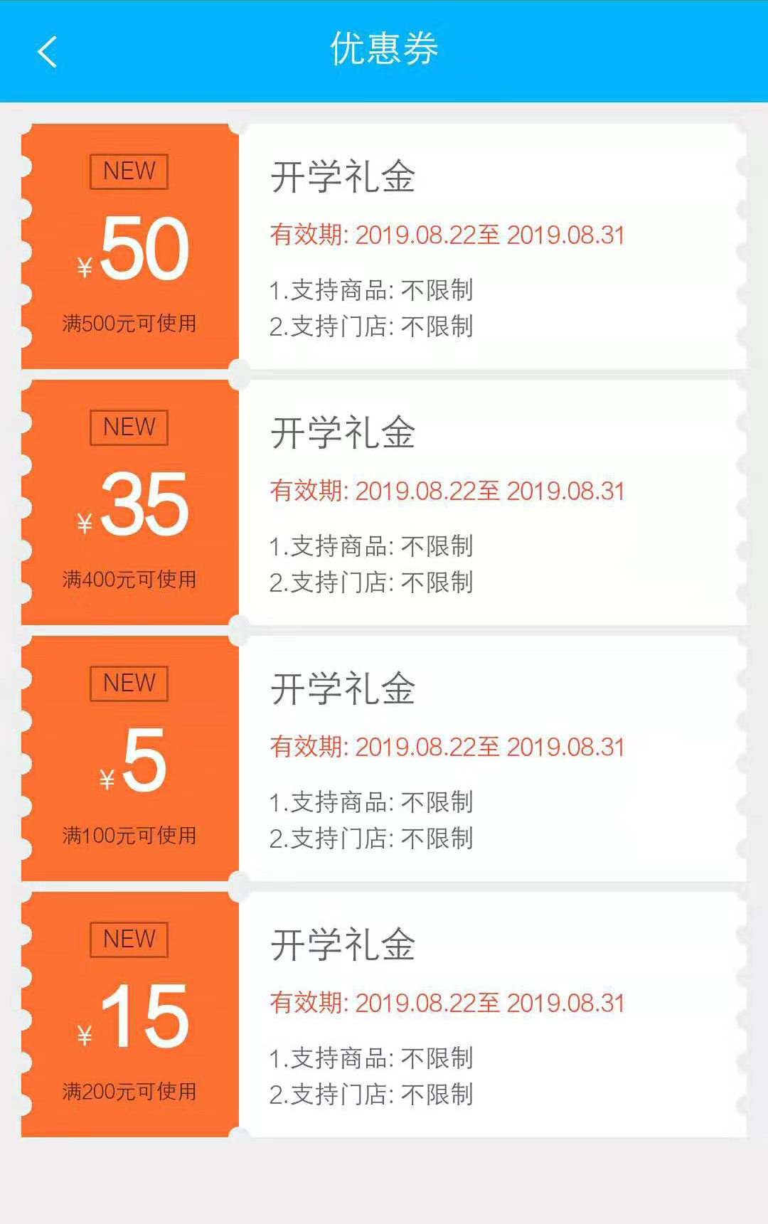 ���_(k��i)�W(xu��)�����ഺ�������������_(k��i)�W(xu��)�Y���ѵ��~��Ո(q��ng)���գ�