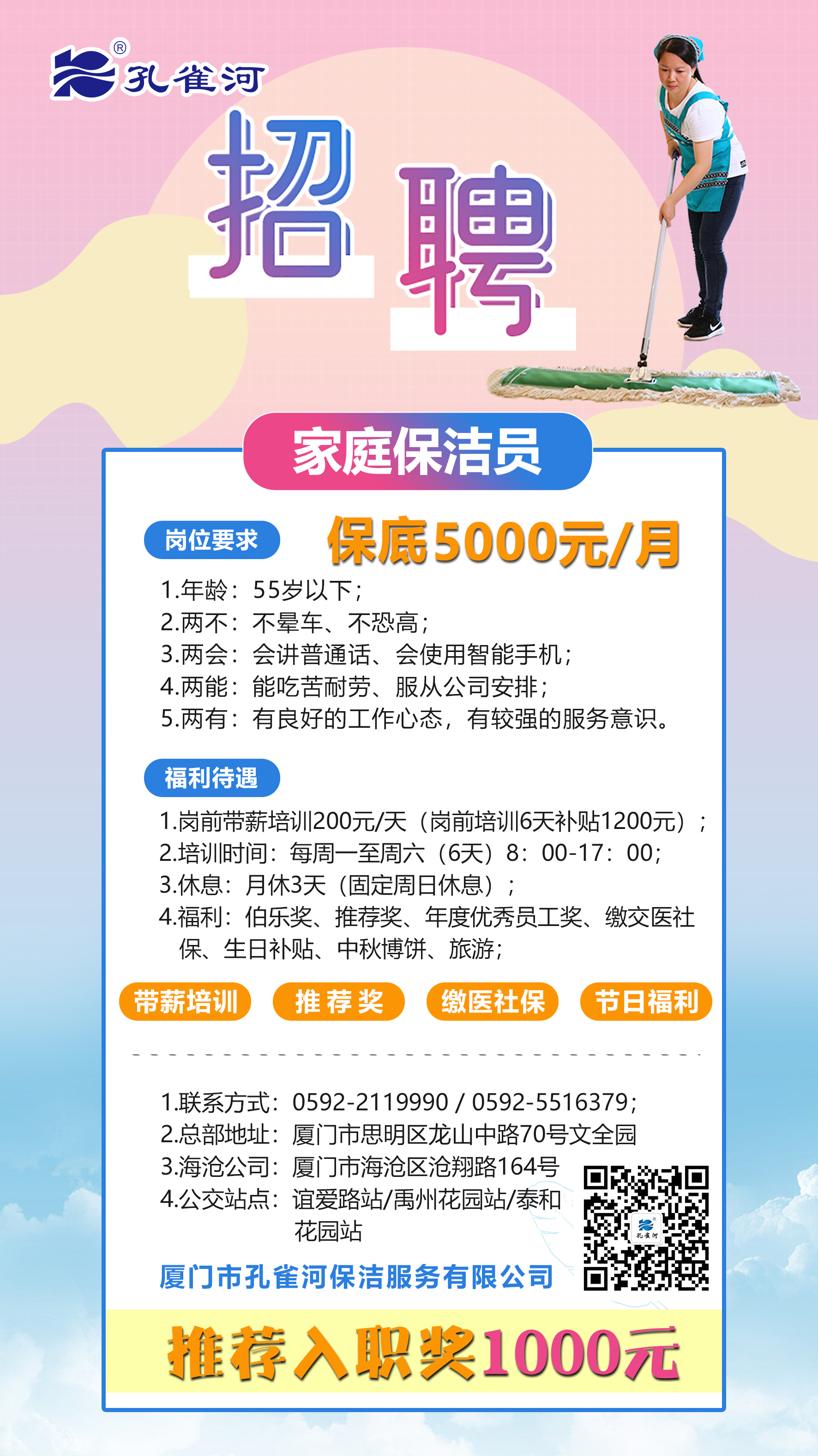 ��ȸ����Ƹ�����V�l(f��)Ӣ����ֻ�錤���ڄڵ�����