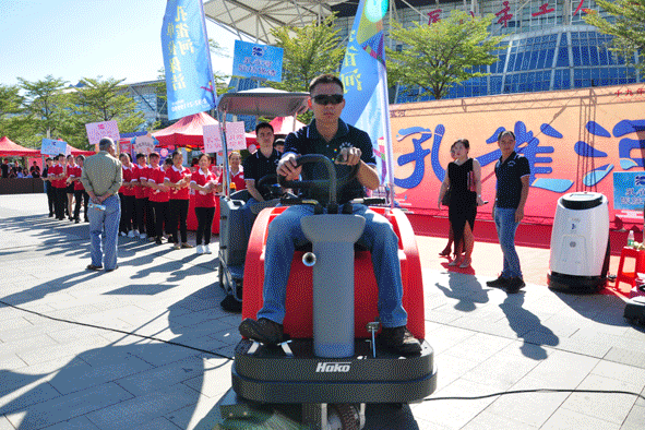 �g��Ц�Z��һ����ʮ�˰���ˇ�R�ψ�������ȸ�������B�T�е����ü�����(ji��)